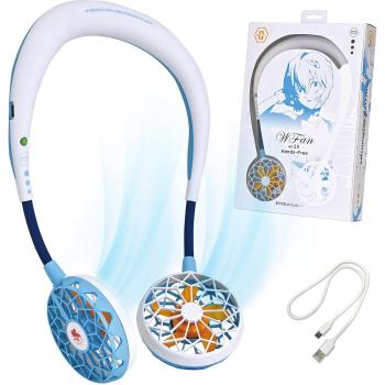 Ray Model Neck Hanging Fan