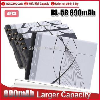 Alta Capacidad BL‑5B 890mAh para Nokia 6060, N83 y N90