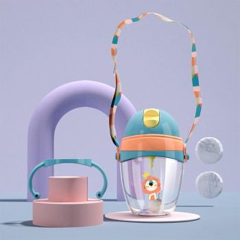 Taza Antichoke para Niños