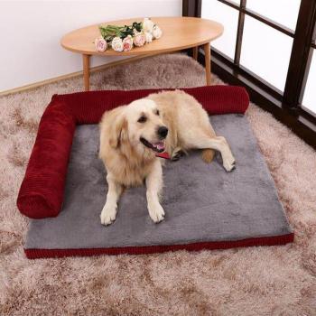 Matelas confortable pour chiens et chats