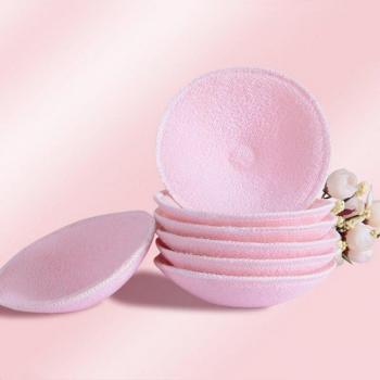 Almohadillas de Lactancia Lavables y Reutilizables 2 Piezas