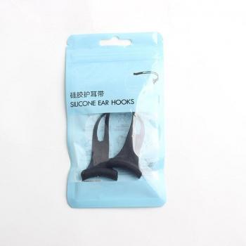 Support de masque en silicone pour enfants avec boucle faciale