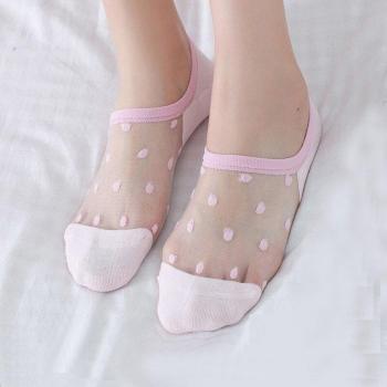 Dame Weibliche Socke