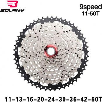 Piñón de montaña 9 velocidades 11-46T 500g