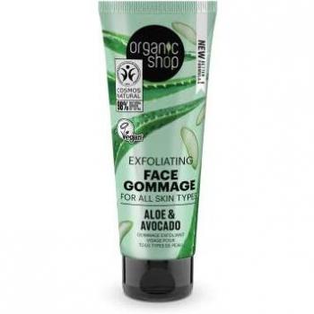 Gommage Facial com Aloe Vera e Abacate 75ml
