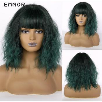 Peluca Rizada Ombre Verde para Mujeres
