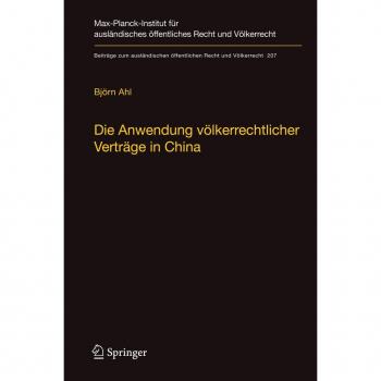 Vitalsource Technologies, Inc. Die Anwendung Volkerrechtlicher Vertrage In China