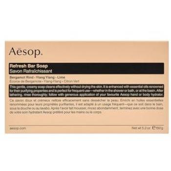 Savon Bar Purifiant Aēsop 150g