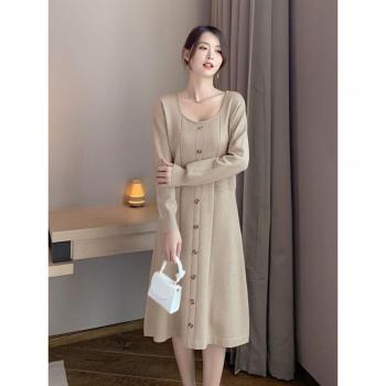 Pregnancy A-Line Knitted Dress