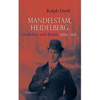 Mandelstam Heidelberg