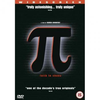 Pi