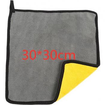 Car Wash Microfiber Towel