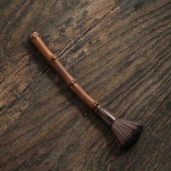 Herramienta de Barrido para Té