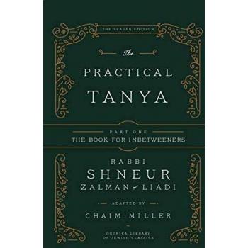 The Practical Tanya