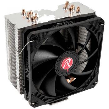 Raijintek THEMIS II CPU-Kühler
