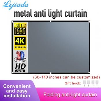 Lejiada 3D HD Portable Anti-Light Projection Screen 84 Inches