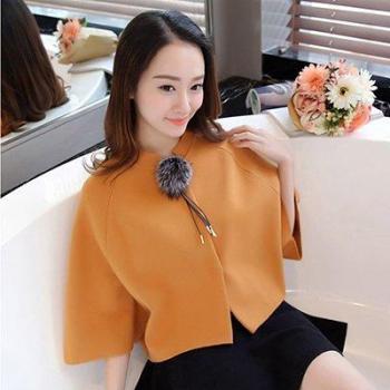 Loose Fit Knitted Cardigan for Women