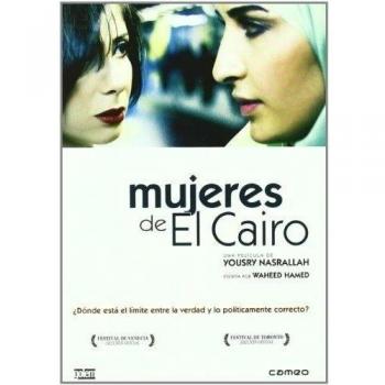 MUJERES DE EL CAIRO (VERSION ORIGINAL) (DVD)
