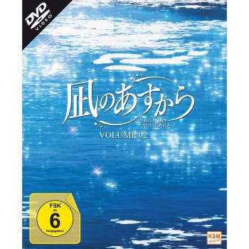 Nagi no Asukara