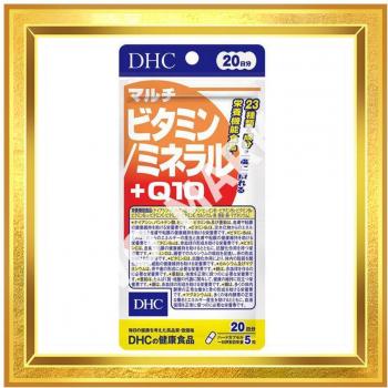 DHC Multivitaminico Plus Q10