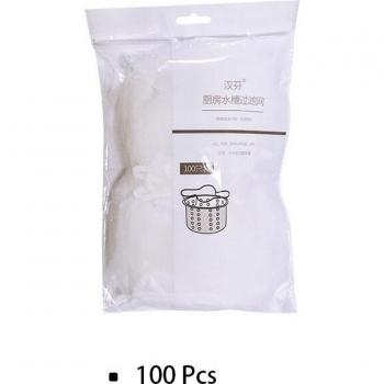 Colmatage Cuisinier: Filtre Maille 30/100