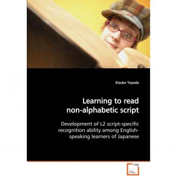 Learning to read non-alphabetic script