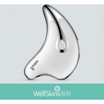 Appareil de Beauté Faciale Xiaomi à Micro-Courant