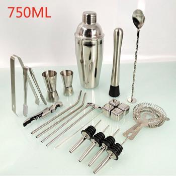 Martini Shaker Set with 550ML/750ML Mixer