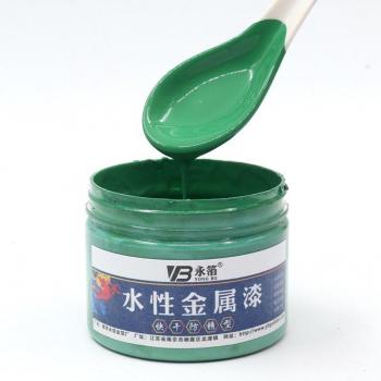 Pintura a Base de Agua Verde Metálica