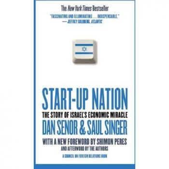 Start-up Nation