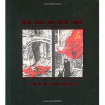 We Are on Our Own