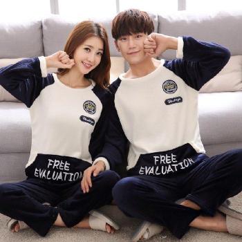Couple de Pyjamas Finesse Flanelle XIZOU Salon Hiver