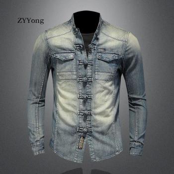 ZYYong Dünnes Herren Denim T-Shirt