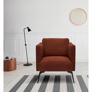 ANDAS Sessel Horna in Braun