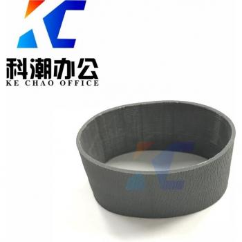 Cinta ADF para Ricoh MP9000 MP1100 MP1356 MP1357 MP1350 MP1106 MP1107 MP907 MP906