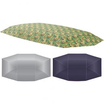 Polyester Car Umbrella Cover 4.5x2