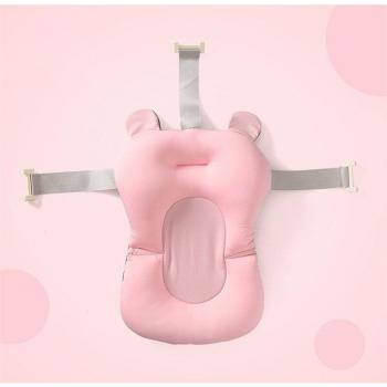 Support de bain pour nouveau-nés