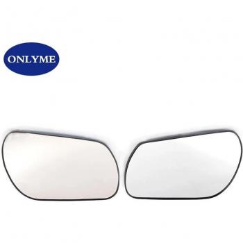 Mazda 2/3/6 Convex Heated Mirror Glass