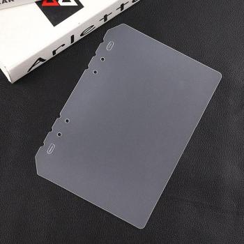 A5/A6 Frosted Plastic Page Protector
