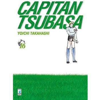 Capitan Tsubasa. New edition