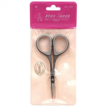 Curved and Straight Eyebrow Scissors
