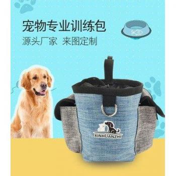 Puppy Snack Waist Bag