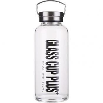Vielseitige Wasserflasche für Outdoor-Aktivitäten