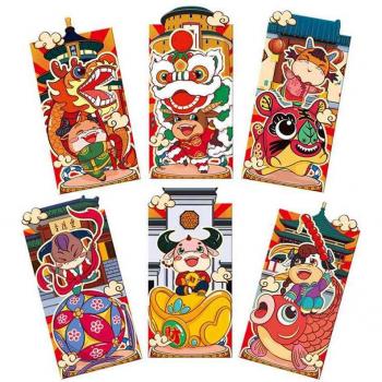 Lucky Seal Cartoon Red Packets