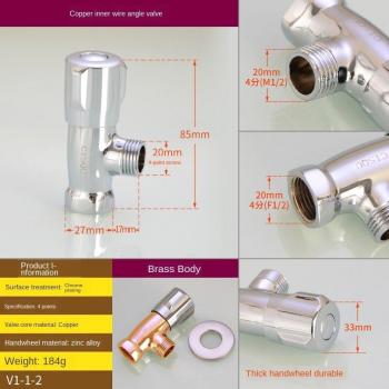 Ceramic Core Triangle Valve with Copper Body for Water Heater