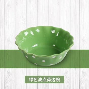 Tazón de Cerámica Estilo Hogar para Arroz