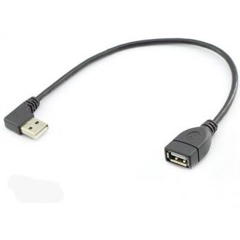 Adaptateur USB 2.0 30 cm Noir, Direction Coudée (Haut/Bas/Gauche/Droite)