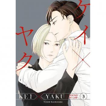 Yoshie Kaoruhara Kei X Yaku: Bound By Law 3