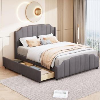 Redom Komfortbett 140x200 cm – Polstergestell mit Stauraum und Lattenrost