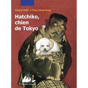 Hatchiko, chien de Tokyo